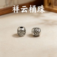 Retro Old Wenwan Auspicious Cloud Barrel Beads Accessories Large Hole with Beads Hand-woven Rope Bea