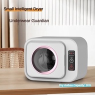 Mini Intelligent Drum Dryer Household UV Sterilization Drying Machine Dormitory Silent Clothes Dryer 300W 370x280x290mm