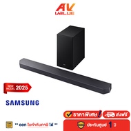 Samsung ซาวด์บาร์ HW-Q600F Q-Series Soundbar 3.1.2ch Subwoofer (2025) ซาวด์บาร์ไร้สาย