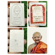 somdej
lp hong

wat petburi

Phra Somdej Nak Prok，

Be2537 第一期
