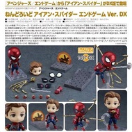 Good Smile Company Nendoroid 黏土人 1497-DX 蜘蛛俠 Iron Spider 復仇者聯盟 Avengers End Game