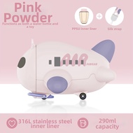 pinkah | Kids Thermal Cup Train Shape Stainless Steel with Straw