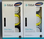 New Fitbit Flex 2 strap 三色裝大碼