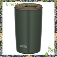 【Direct from Japan】Thermos Vacuum Insulated Tumbler with Lid, 400ml, Forest Green, JDP-401 FG