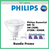 (Bundle Promo) PHILIPS Essential 5W LED Spot Bulb MR 16 GU 5.3