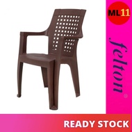 FELTON Heavy Duty Arm Chair / Relax Chair / Kerusi Plastik FCA2029