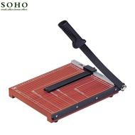Wooden paper cutter A4/A3/B4
