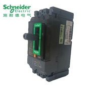 NSX Genuine Original Molded Case Circuit Breaker C10F3TM100/NSX100F TMD 100 3P3D F