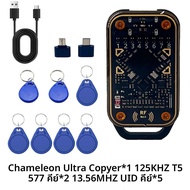 ใหม่ Chameleon Ultra Contactless สมาร์ทการ์ดจําลองใช้งานร่วมกับ NFC อ่าน Writer RFID สมาร์ทชิป ID IC