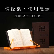 Sutra Bookshelf Cover Sutra Cloth Reading Supplies Sutra Chanting Rack Foldable Sutra Reading Rack S