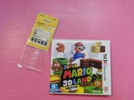 超 ス 出清價! 中文版 附AR卡 網路最便宜 任天堂 3DS 2手原廠遊戲片 超級瑪利歐 3D 樂園 瑪莉歐 賣500