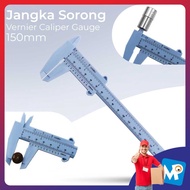 GemRed Vernier Caliper Gauge Micrometer 150mm - QST-600