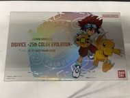 賣全新 無啡 絕版數碼暴龍機01  太一 @2300