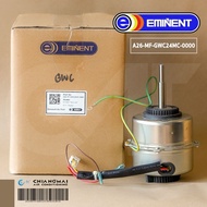 A26-MF-GWC24MC-0000 มอเตอร์แอร์ EMINENT มอเตอร์แฟนคอยล์ แอร์อิมิเน้นท์ รุ่น WLG24 อะไหล่แอร์ ของแท้ศ