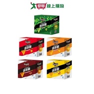 Doritos Mini Crispy Series (Super Thick Cheese/Golden Cheese/Pepper Chicken/Charcoal Grilled Ribs/Co