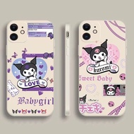 Casing Honor 200 PRO 200Lite X6B YT87A YT88A kuluomi chain Silicone phone Case