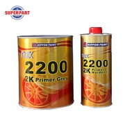 สีรองพื้น Nippon Paint รุ่น NAX 2200 ระบบ 2K เกรด PRIMER ชุด GREY+HARD(3L+0.8L)