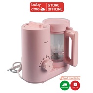 Bc BABYCARE multi-function steam blender for preparing baby food - BC6732