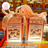 BACHA COFFEE MILK DARK CHOCOLATE ASSORTED CHOCOLATE COVERED COFFEE BEANS | Chocolate Coffee Bacha | 