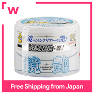 กระจกแว็กซ์ SOFT99 (SOFT99) แว็กซ์มันวาวแข็งสำหรับรถยนต์แสงไฟสีผ้าไมโครไฟเบอร์สำหรับปกป้องและขัดสียา