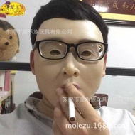 Tricky Spoof Handsome Realistic Big Eye Comic Male Cos Face Beauty 3D Wig Cute Mask Headgear Rubber 