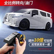 Rc drift MN68 MN-68 4WD full propo RTR TOYOTA ALPHARD official license remote car toy