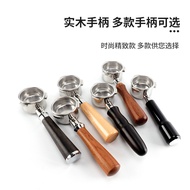 Alat Kopi Platinum Bottomless Portafilter Borong Bottomless Coffee Portafilter 54mm Mesin Kopi Porta