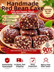 ZUIYUGE | Healthy Instant Traditional Chinese Cake