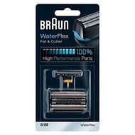 Braun 百靈 替換刀片/刀網 51B[電動鬚刨]-平行進口貨