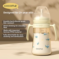 COCOME 2nd Generation PPSU Straw Bottle Hard Tube Direct Suction Growth Water Cup for Children 2 Yea