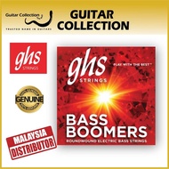 GHS Bass Boomers Electric Bass Guitar Strings | 4-String / 5-String (Various Gauge)