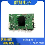 Original Chuangwei 55E6000 55M5 55M6/65 Motherboard 5800-A8H830-0P30 with Screen RDL550WY