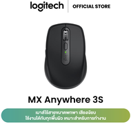 เมาส์ไร้สาย⚡️ Logitech MX Anywhere 3 / MX Anywhere 3S Compact Performance Mouse Wireless