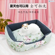 Dog Bed Dog Bed Cat Bed Pet Bed Pet Bed Pet Bed Pet Bed Removable Washable Kennel Removable Washable Cat Bed Bed Dog Bed Pad Dog Bed Pad Pet House