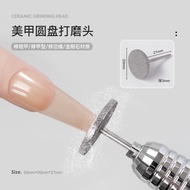 Nail Art Tools UFO Disc Grinding Head Shaping Square Trapezoidal Nail Russian Style Pre-processing S