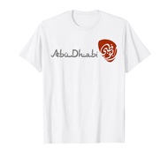 Abu Dhabi Emirates T-shirt