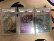 比卡超promo，master Ball超夢波閃。Sv4a 沙奈，伊貝英雄朵SAR 151