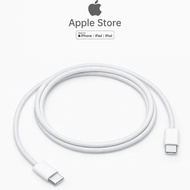 Apple 60W USB-C Charge Cable iPhone 17、16、15 Fast charger Cable