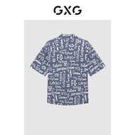 GXG Men's Lapel Short Sleeve Shirt - Summer 2022
