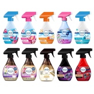 FEBREZE FABRIC SPRAY BOTTLE