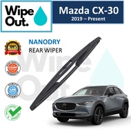 Mazda CX-30 / CX30 2019 - Present WipeOut NANODRY Rear Wiper Blade / Wiper Belakang