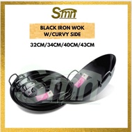 (S02-4031/34/37/40/43/46/49)Double Handle Black Iron Wok With Curvy Side/Enamel Wok 31cm/34cm/37cm/4