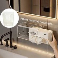 1pc Tissue Box, Wet Wipe Storage Box, Wall-Mounted Facial Tissue Holder, Suitable For Living Room, K