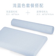 YQ Cervical Pillow for Sleep Neck Pillow Cylindrical Latex Pillow Neck Neck Hump Single Headrest Soothing Nerves Improve
