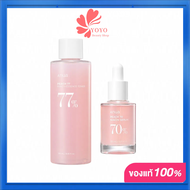 Anua Peach 77 Niacin Essence Toner 250ml+ANUA PEACH 70 NIACIN SERUM 30ml โทนเนอร์ พีชเซรั่ม