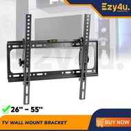 26"-55" LEIGU TV Wall Mount LED LCD Smart TV Bracket Plasma LCD LED FLat Panel Tilt 15° Gantung Dind