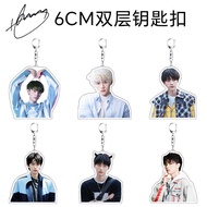 【ks1472.my】 pc cm Zhou Yiran Yiran Zhou winter night Acrylic keychain 【0806h6ESZyjzD】