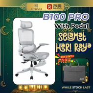 SIHOO B100 PRO Ergonomic Office Chair Full Mesh Lumbar Support 3D Adjustable Headrest / Gaming Chair