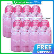 Happy bath | ครีมอาบน้ำ สูตรเอสเซนส์กุหลาบ เพื่อผิวกระจ่างใส 900g x 8 ชิ้น