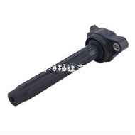 台灣現貨汽配•高質量點90919-T2010火綫圈90919-T2011適用豐田威馳緻炫